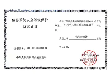 柠檬直播-在线高清体育直播_足球直播_无插件NBA直播_西甲足球直播_柠檬体育官网