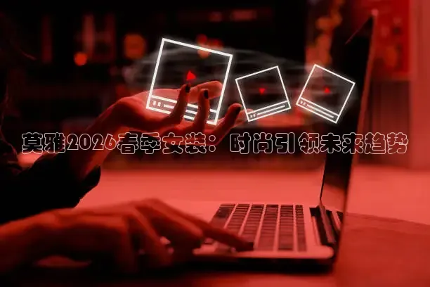 柠檬足球直播免费观看直播